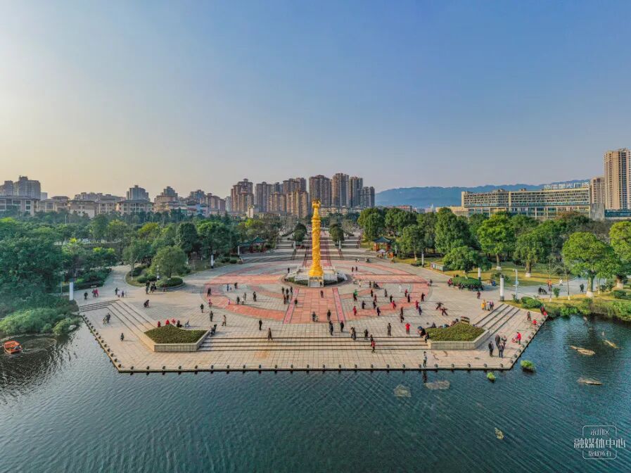 来永川过大年永川公园等你来