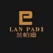 陕西兰帕迪洗衣服务有限公司