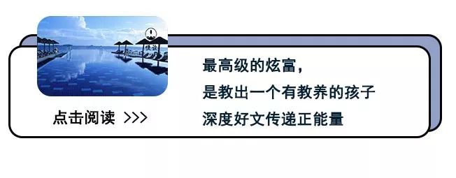 婚友社推薦  這樣發朋友圈的女生，一看就很幸福 情感 第9張