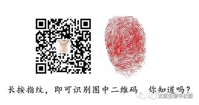 女性脱发,不全是甲状腺惹的祸