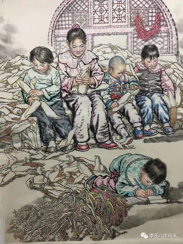 官星在女性八字里的表现