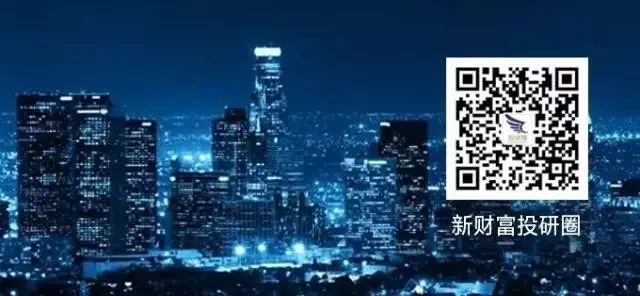 任泽平:2021年中国宏观展望-微信头条网 任泽平:2021年中国宏观展望