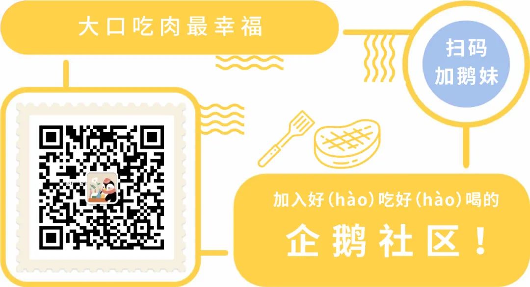 減肥餐_吃什么餐減肥_雞蛋餐減肥