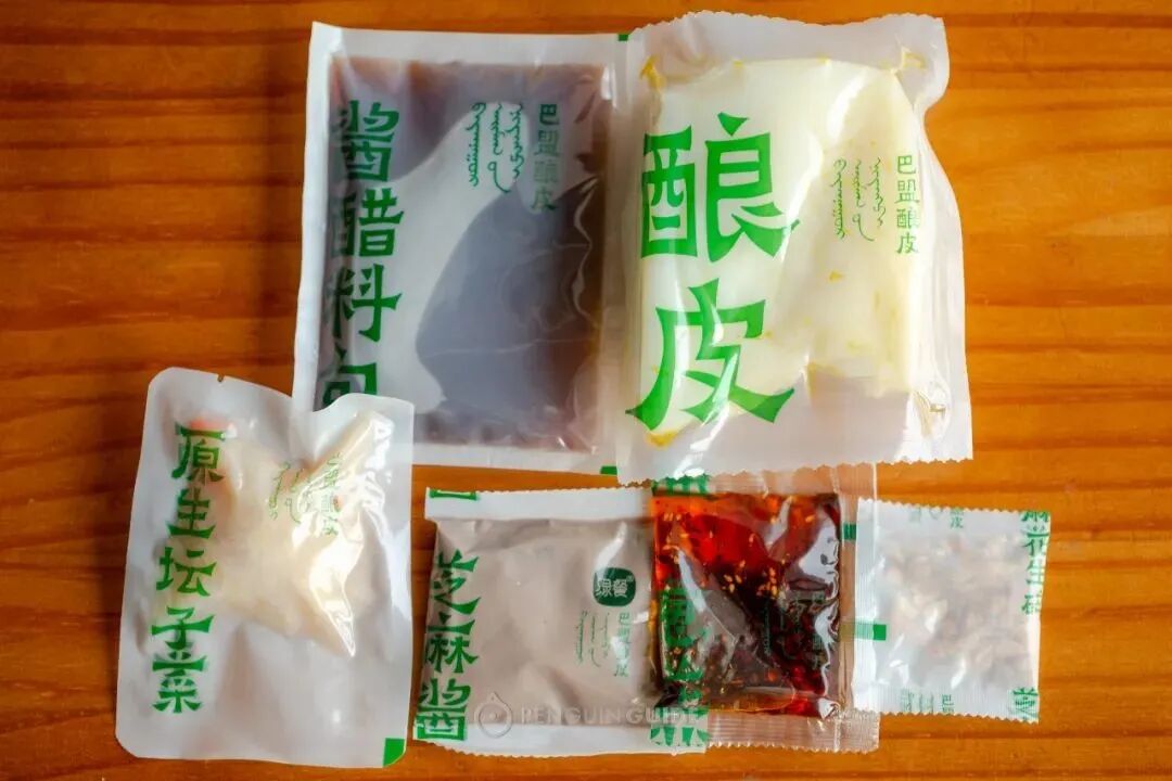 ���Ա����Ե����ɹţ��ں�һ����������㱩����