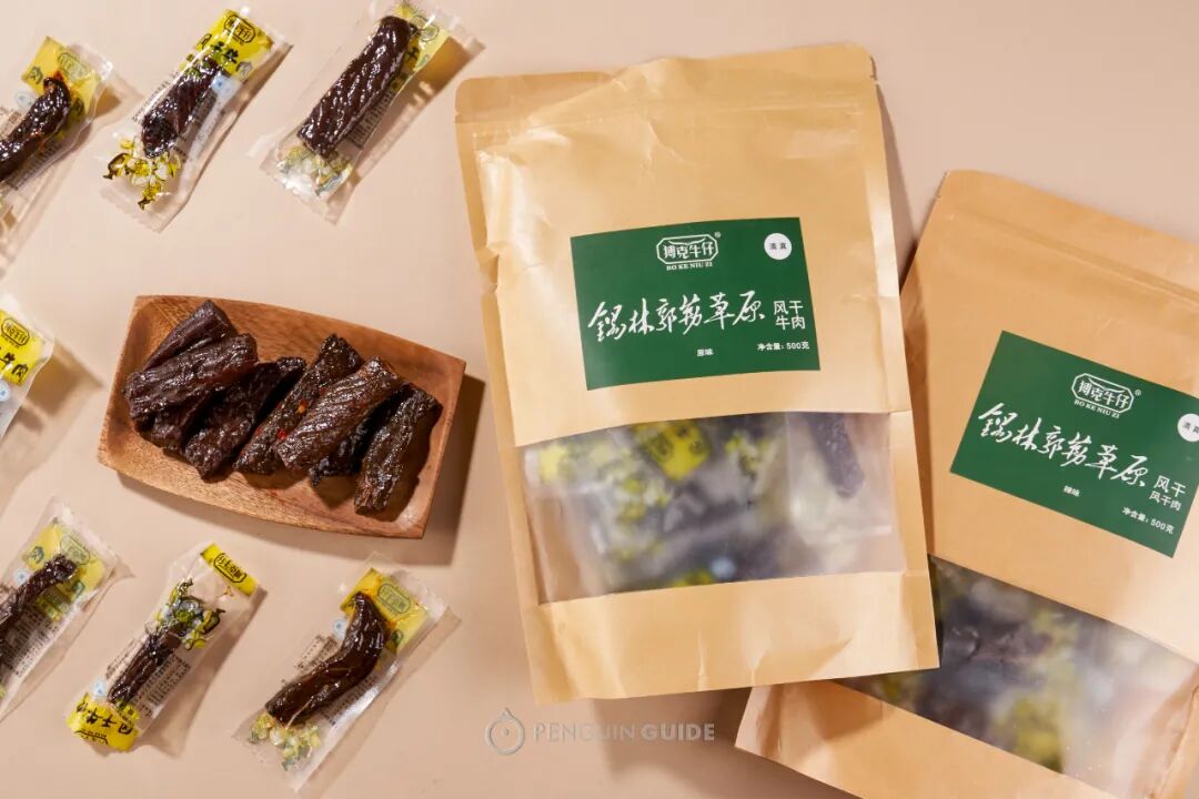 ���Ա����Ե����ɹţ��ں�һ����������㱩����