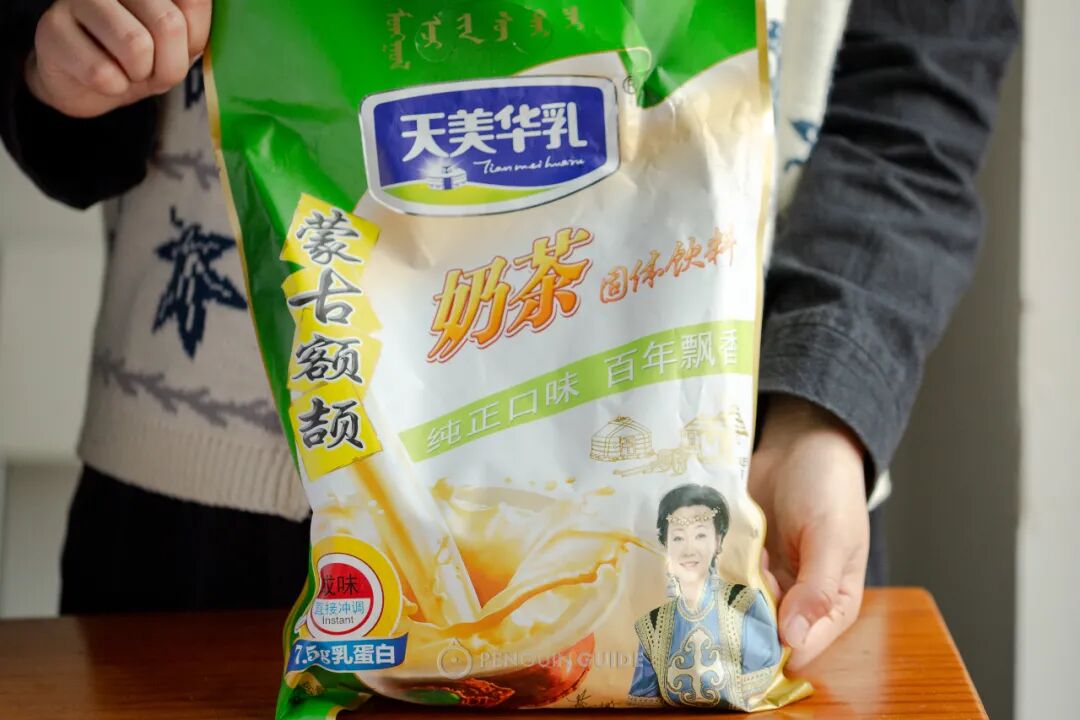 ���Ա����Ե����ɹţ��ں�һ����������㱩����