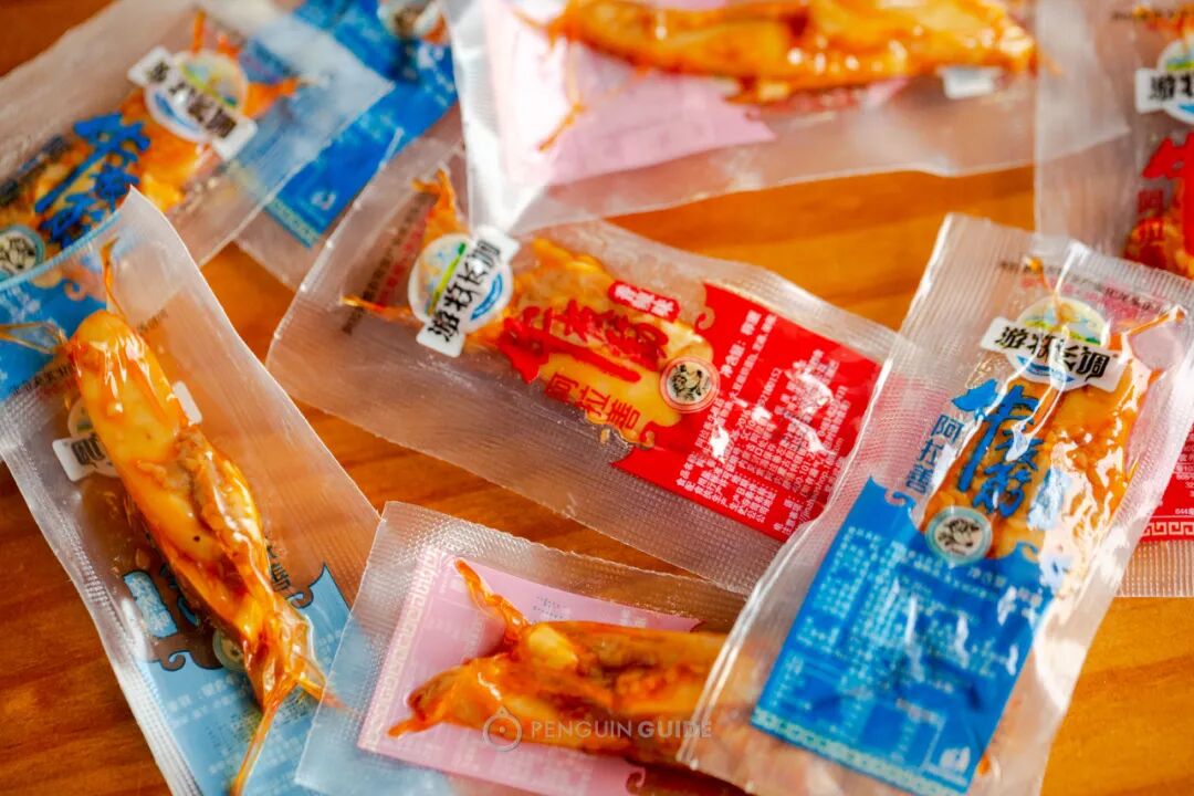 ���Ա����Ե����ɹţ��ں�һ����������㱩����