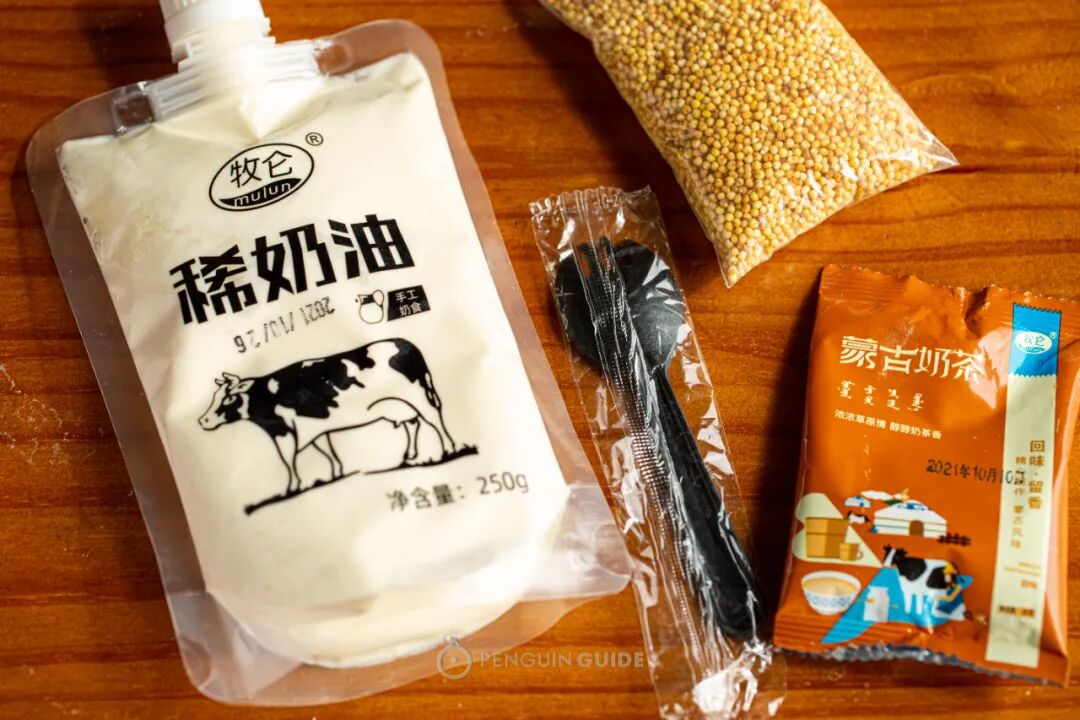 ���Ա����Ե����ɹţ��ں�һ����������㱩����