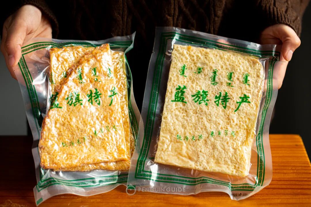 ���Ա����Ե����ɹţ��ں�һ����������㱩����