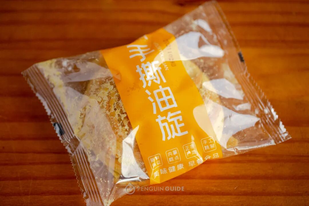 ���Ա����Ե����ɹţ��ں�һ����������㱩����