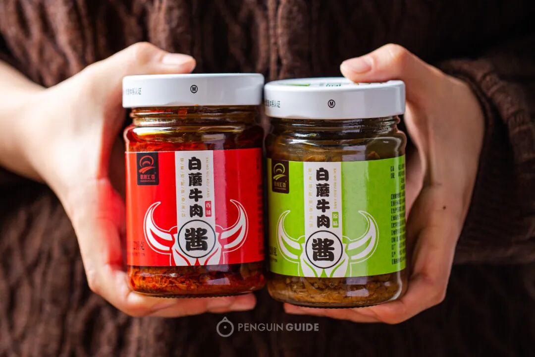 ���Ա����Ե����ɹţ��ں�һ����������㱩����