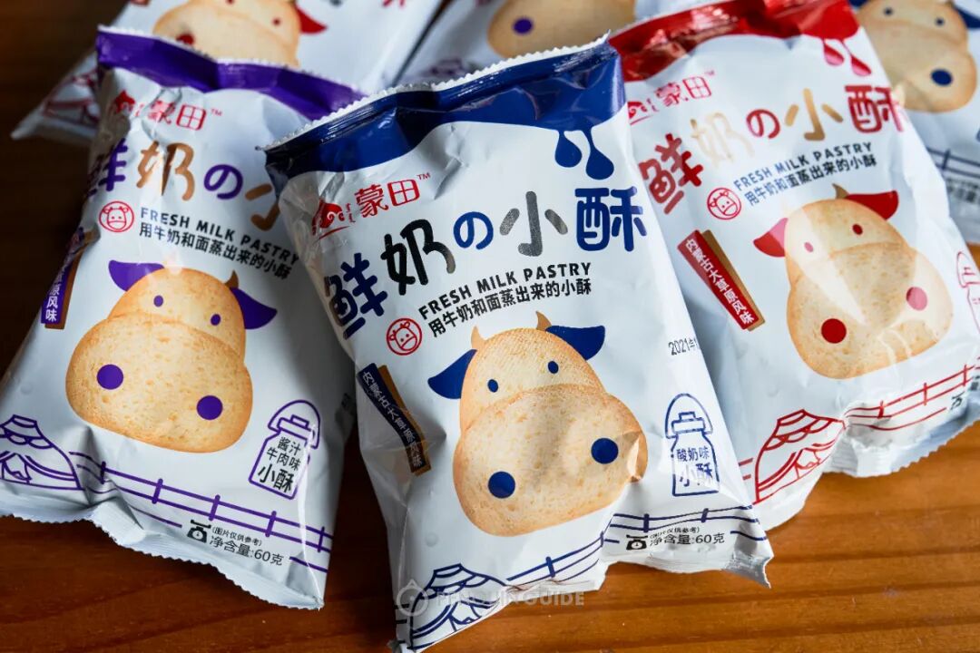 ���Ա����Ե����ɹţ��ں�һ����������㱩����