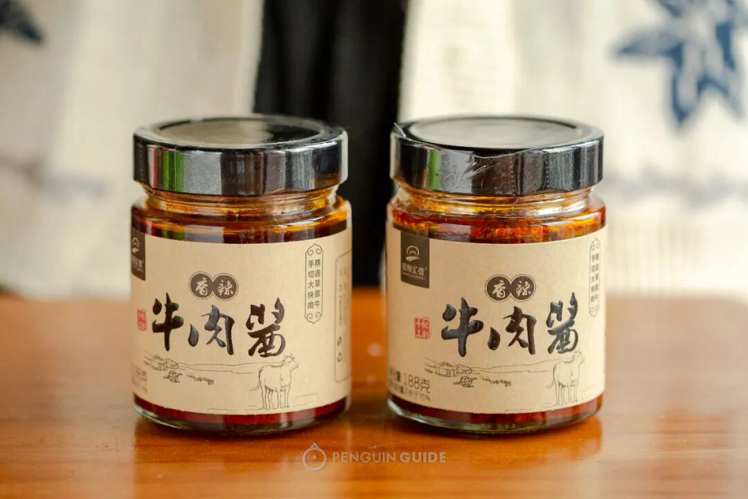 ���Ա����Ե����ɹţ��ں�һ����������㱩����