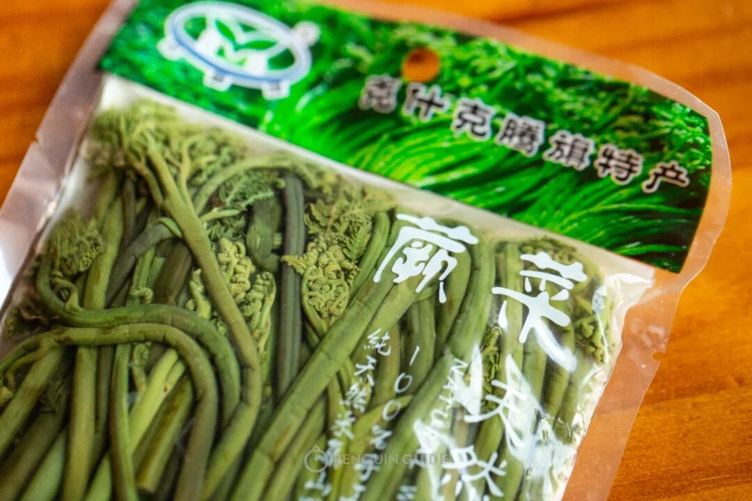 ���Ա����Ե����ɹţ��ں�һ����������㱩����