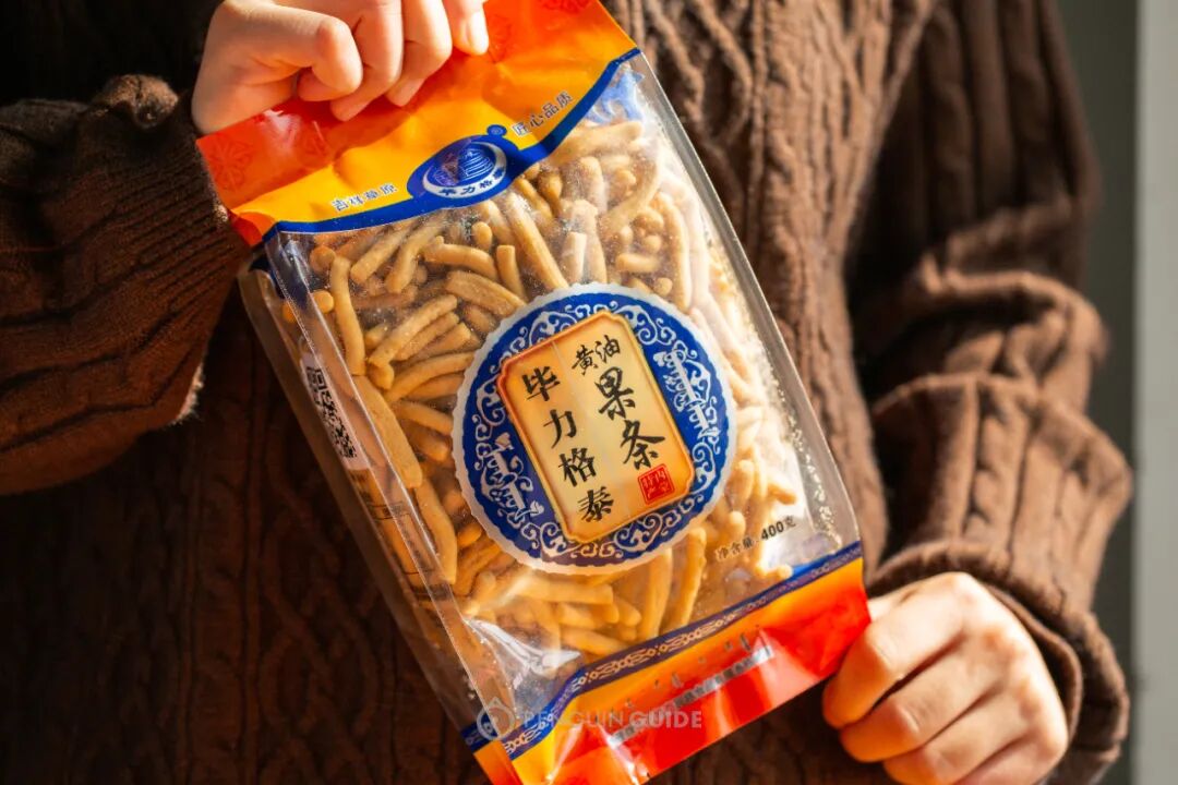 ���Ա����Ե����ɹţ��ں�һ����������㱩����