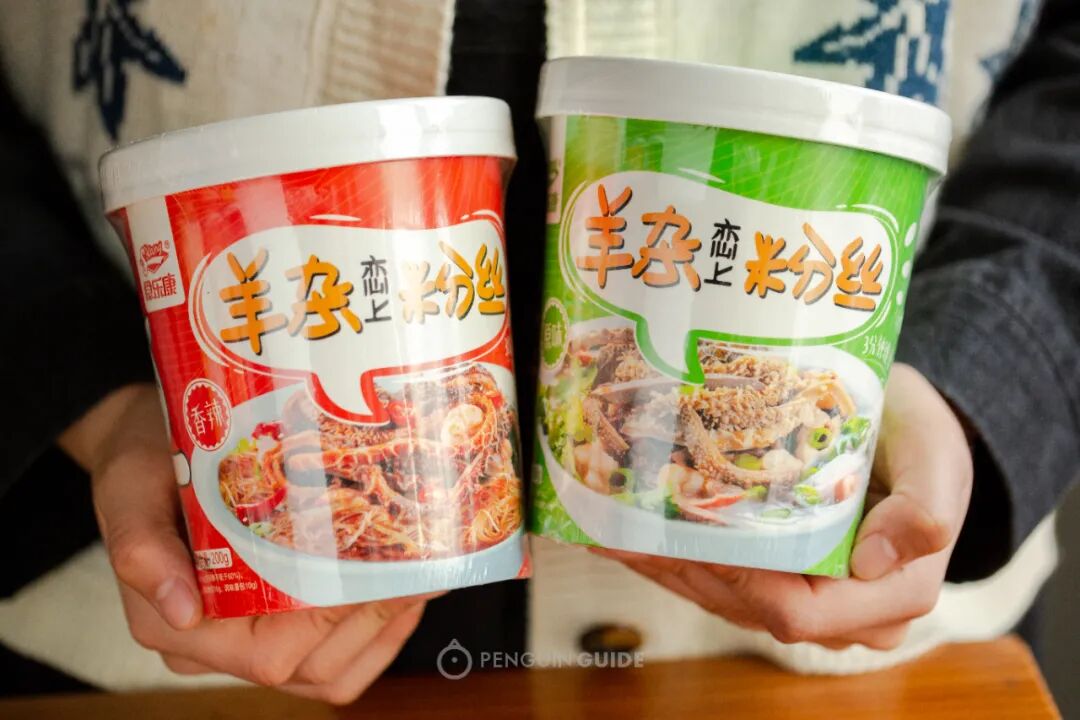 ���Ա����Ե����ɹţ��ں�һ����������㱩����