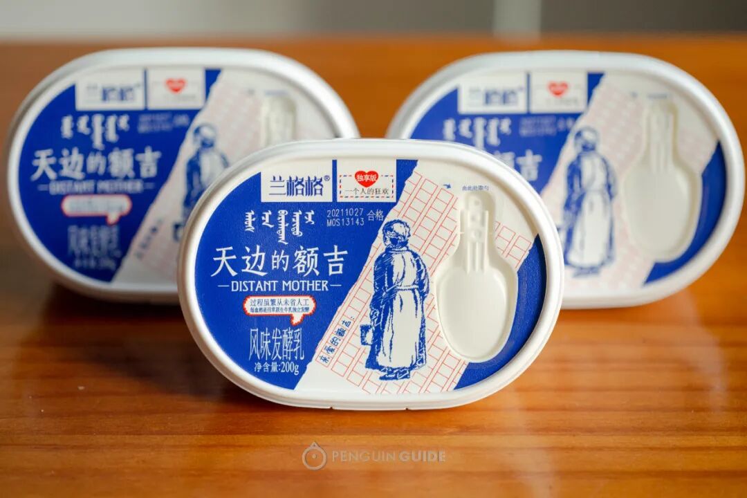 ���Ա����Ե����ɹţ��ں�һ����������㱩����