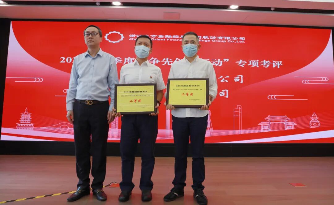 5.二等獎獲獎?wù)掌?jpg