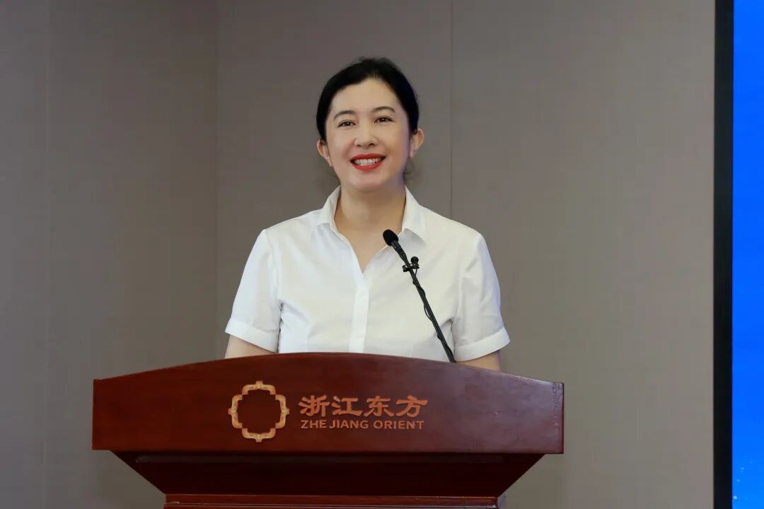 活动上,省国贸集团党委委员,副总经理,浙江东方党委书记,董事长金朝萍