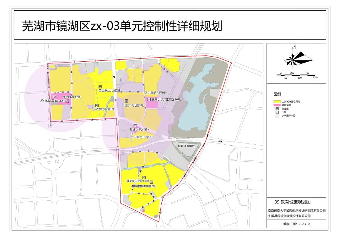 峨桥周边及白象路周边区域等★经开区银湖,万春,龙山片区★江北新区
