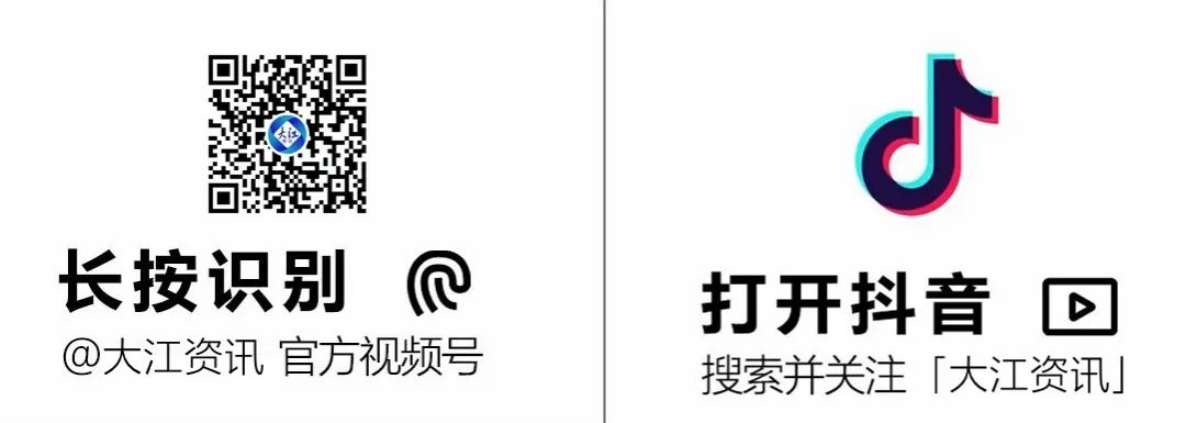 2024年Jan月14日 芜湖天气