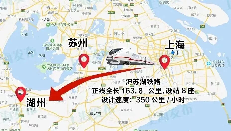 沪苏湖铁路全线铺轨宣城66上海将仅需1小时