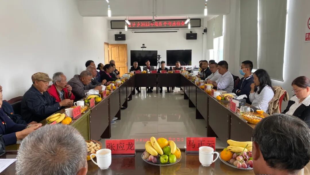 红河州重阳节敬老活动_红河州老年节慰问老干部_重阳节老干部活动方案