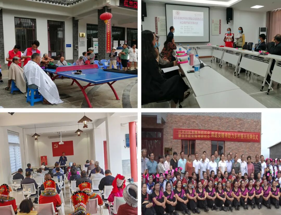 离退休干部党建工作_老干部局改革方案_蒙自市委老干部局