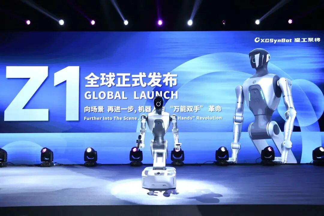 3月人形机器人新品图鉴