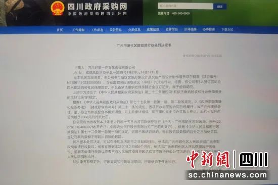 45fc441e7fa061074a1ba4a5b1abf446.jpg 图片