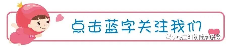为什么要电动吸痰【枣妇幼科普】体外机械辅助排痰您知道吗？_https://www.jmylbn.com_新闻资讯_第1张