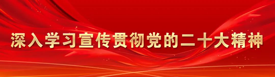 【陽光宣講】嵐山區:音樂 思政 這堂主題宣講課