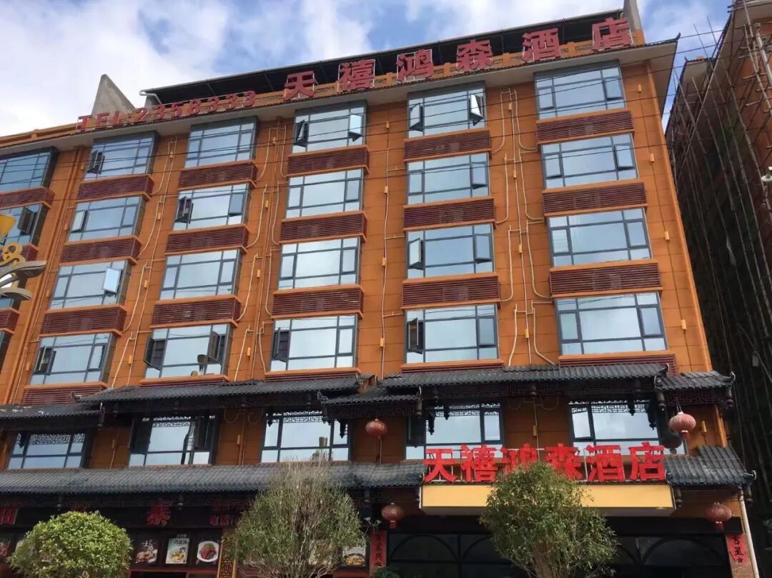 特色民宿望月楼客栈望月楼客栈预订电话:13595506592荣昌号客栈荣昌号