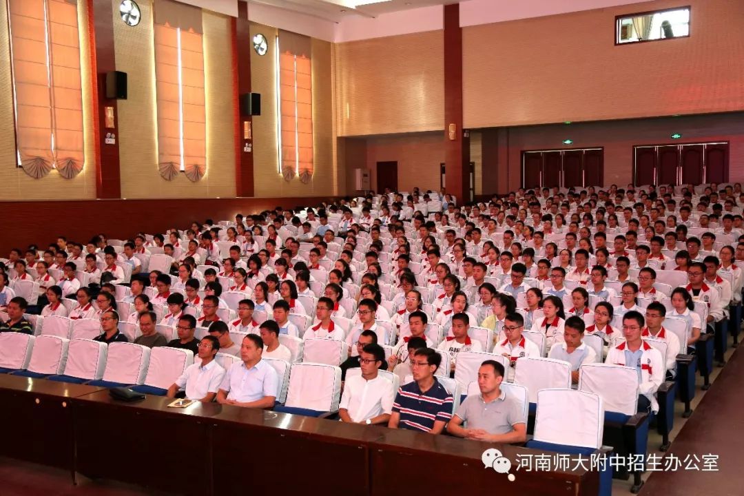 河南师大附中官网_河南师大附中集团校_河南师大附中校园网