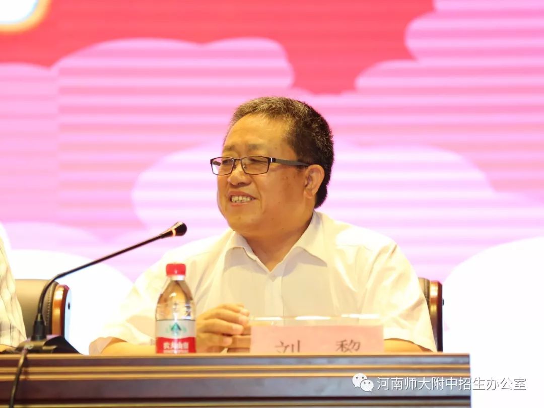河南师大附中集团校_河南师大附中官网_河南师大附中校园网