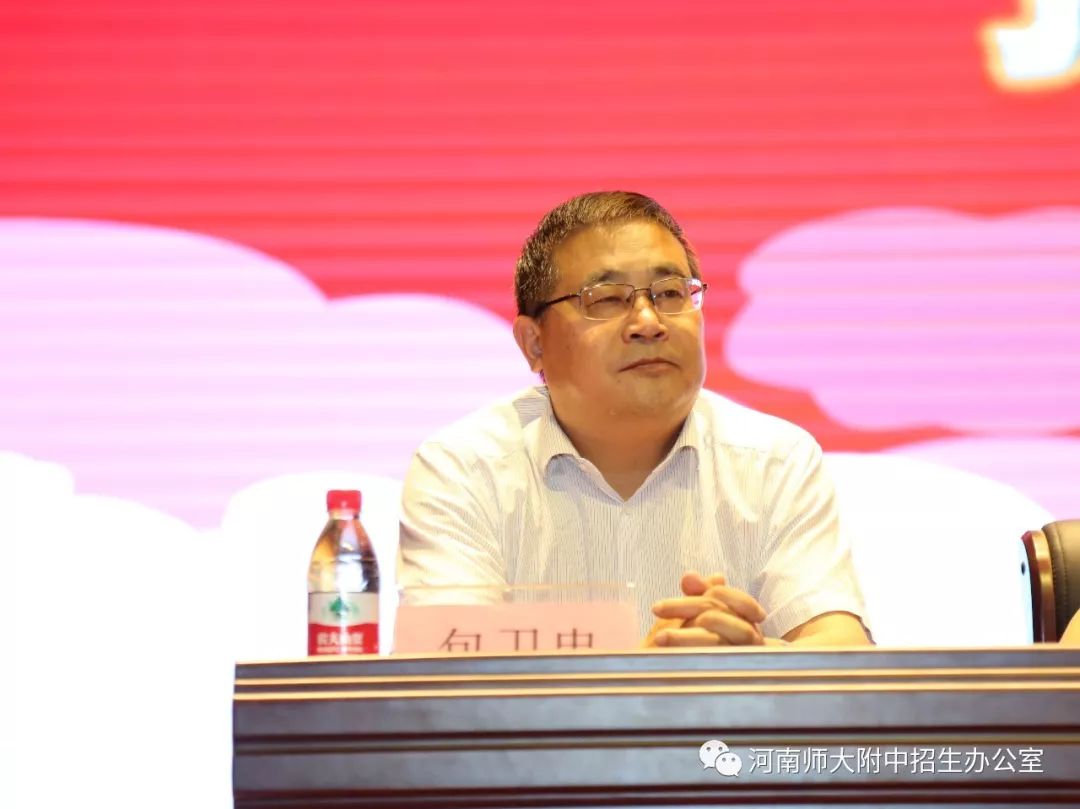河南师大附中集团校_河南师大附中校园网_河南师大附中官网