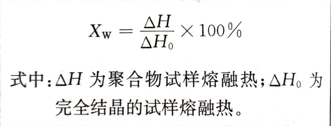 PET“可乐瓶”灌装时爆裂，原来是这个因素在作怪！的图6