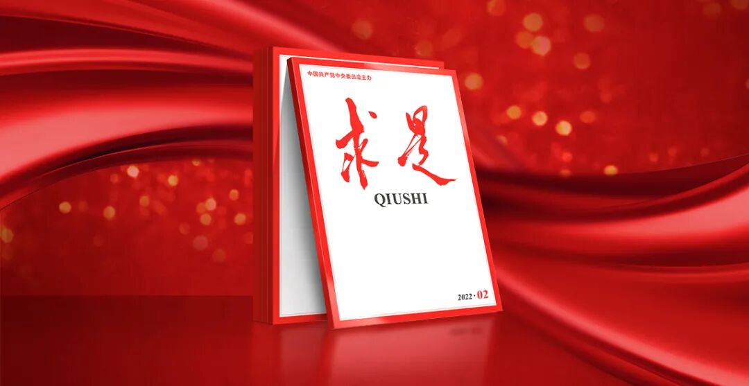 大数据与数字经济