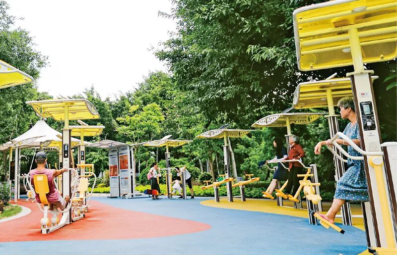 大数据与数字经济