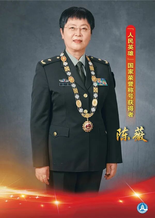 【致敬英雄 学习先进】战"疫"英雄