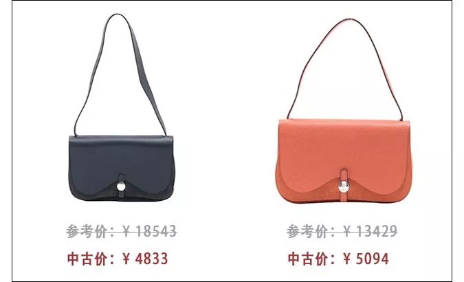 日本年中折扣季，「精打細算」的你不能只知道買彩妝護膚品 時尚 第52張