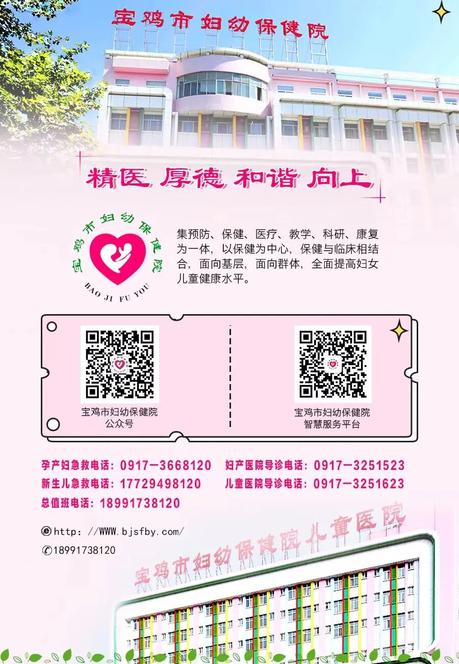 手指血氧仪是什么神奇的“血氧仪”（科普）_https://www.jmylbn.com_新闻资讯_第22张