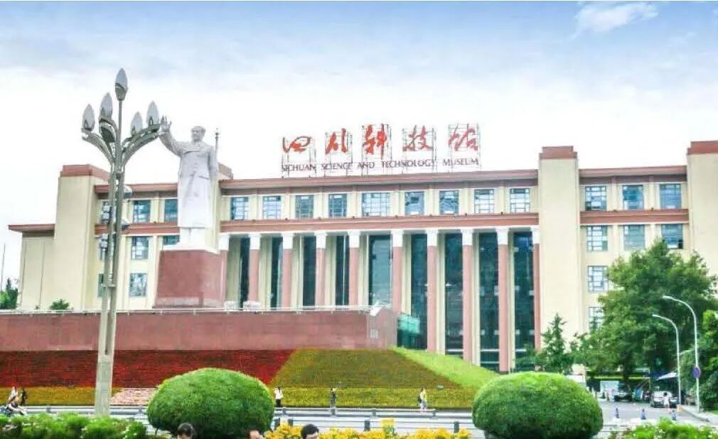 天津票网买的票已出票_山东科技馆门票网上预约_上海中医文献馆预约