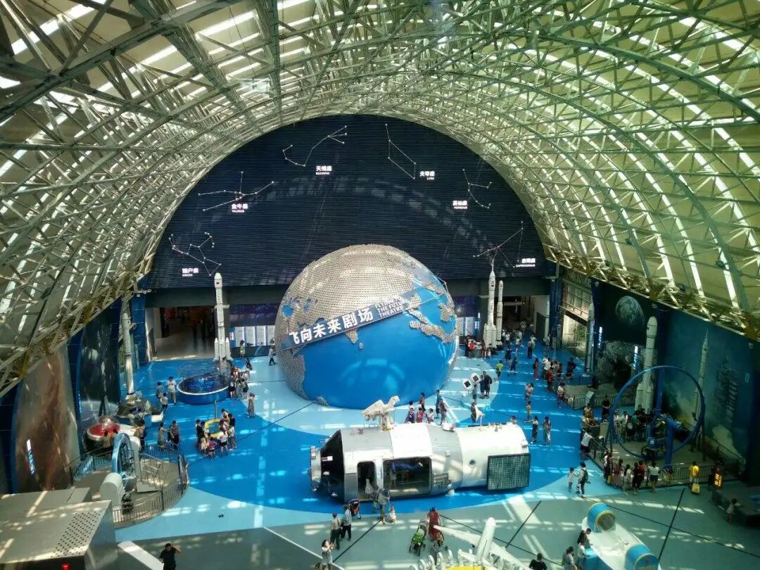 天津票网买的票已出票_山东科技馆门票网上预约_上海中医文献馆预约