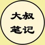 记得带上善良跟感恩，去遇见温暖跟幸福