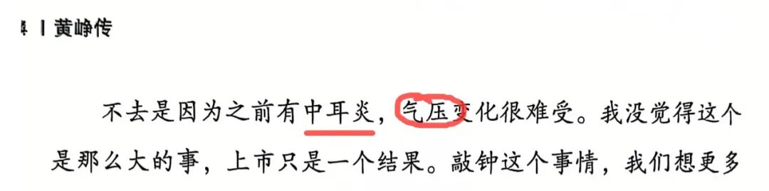 拼多多在哪上市