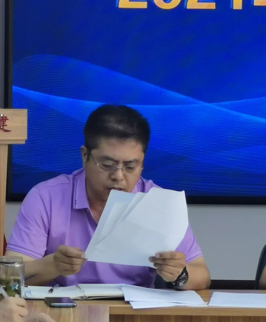 承德城建2021年度半年工作會(huì)議圓滿召開(圖10)