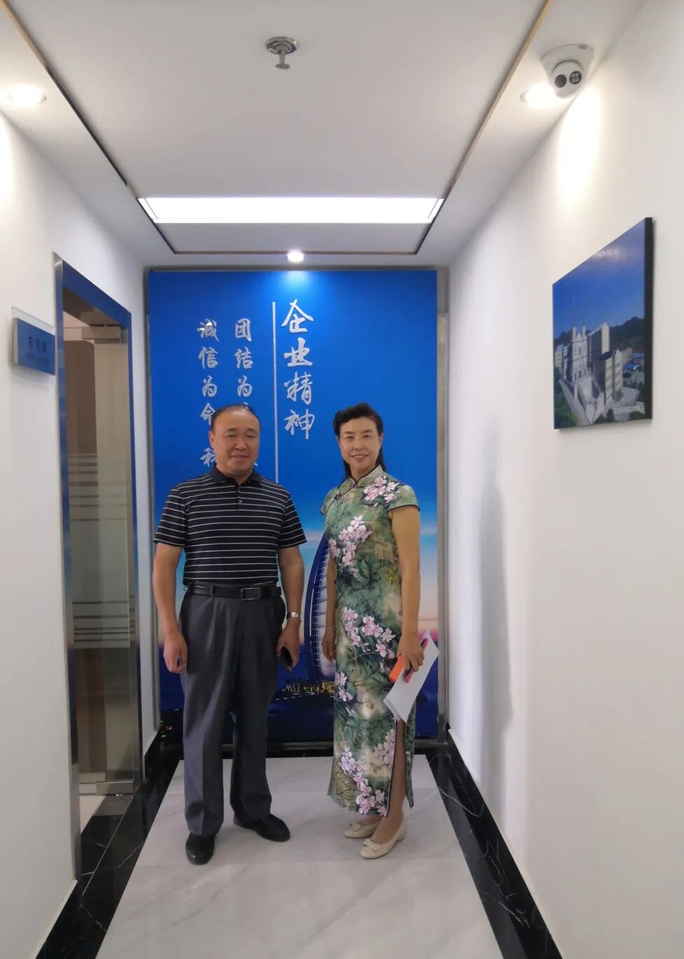 住建部領(lǐng)導蒞臨我司調(diào)研全過程咨詢高質(zhì)量發(fā)展(圖7)