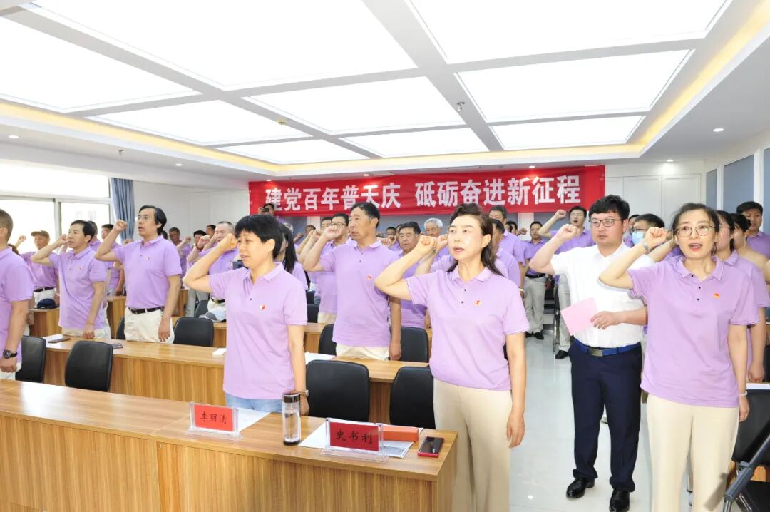 承德城建舉行“建黨百年普天慶 砥礪奮進新征程”慶?；顒?圖5)