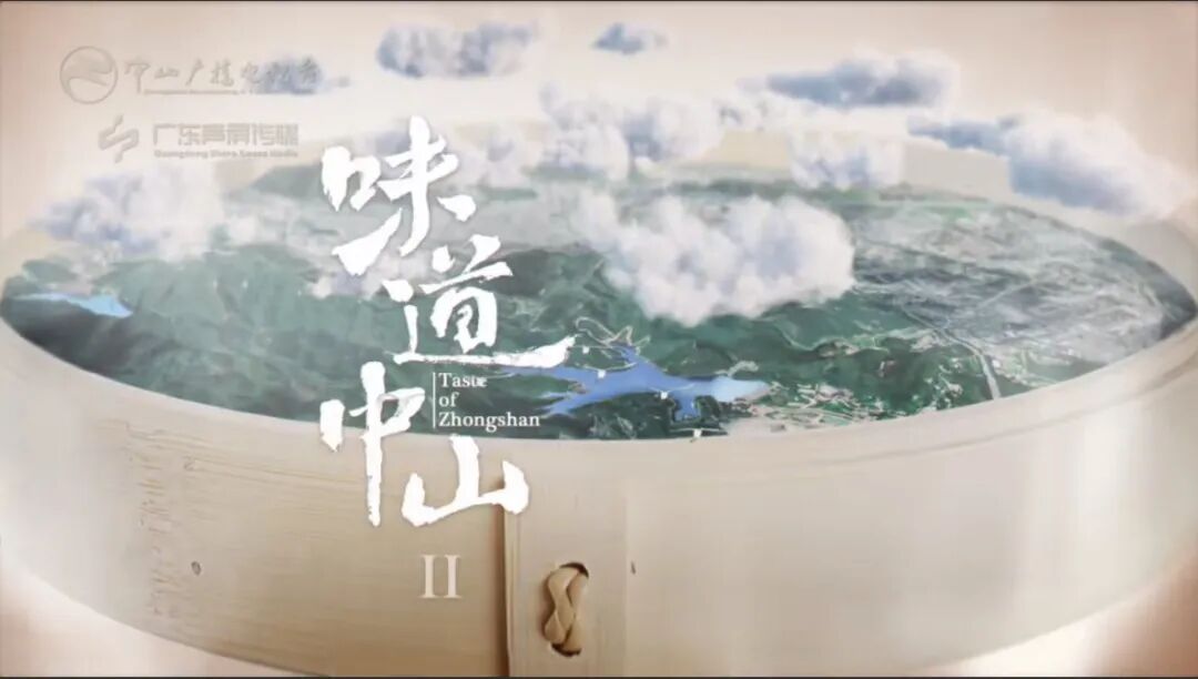 声屏纪录片与您相约香港国际影视展